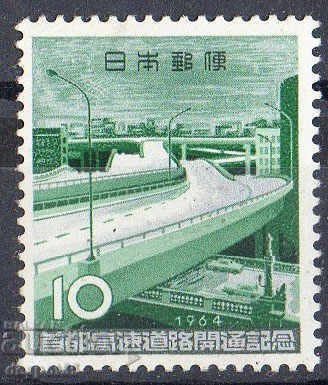 1964. Япония. Автострадата за Токио. Мостът Нихонбаши.