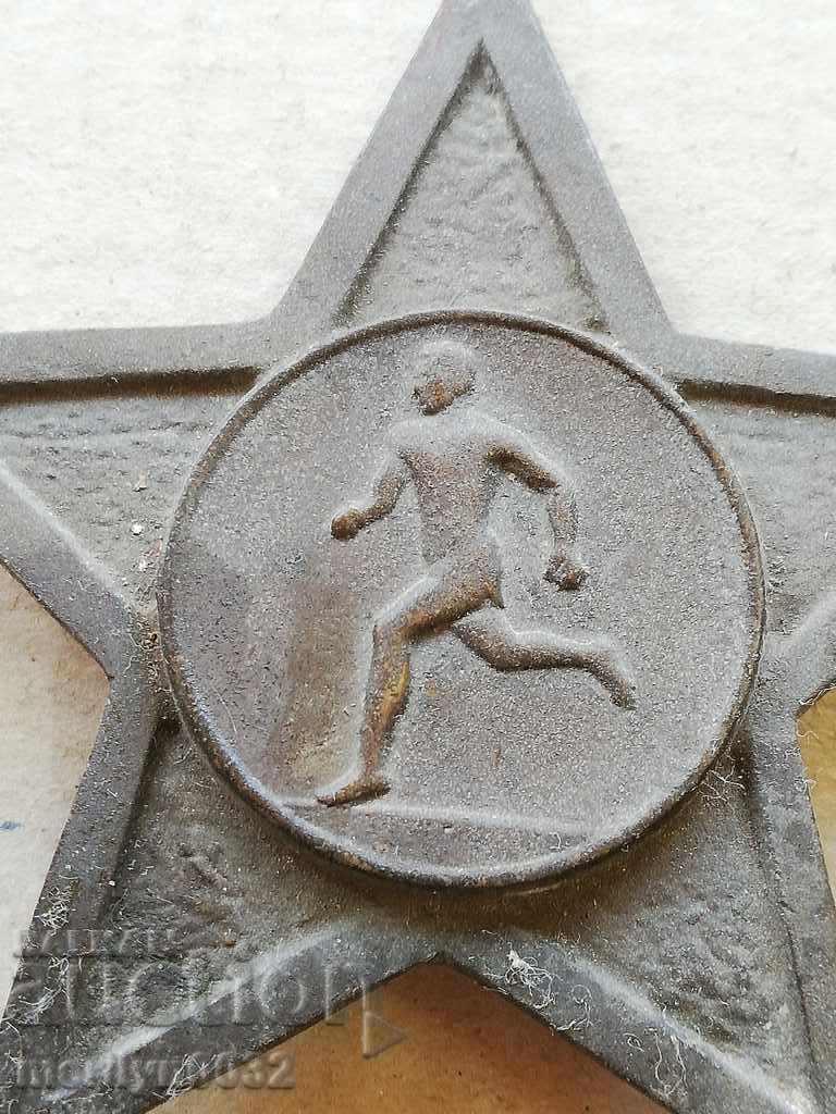 Auction Awarded Cross Bronze Badge Ready for Work and Defense Auction Awarded Cross Bronze Badge Ready for Work and Defense