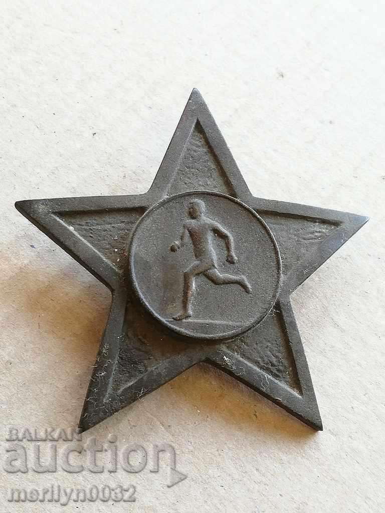 Awarded Cross Bronze Badge Ready for Work and Defense - 5 Awarded Cross Bronze Badge Ready for Work and Defense - 5