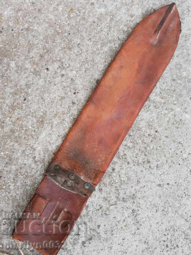 String Cannery machete a shotgun shield WWII WW2 1944 - 7