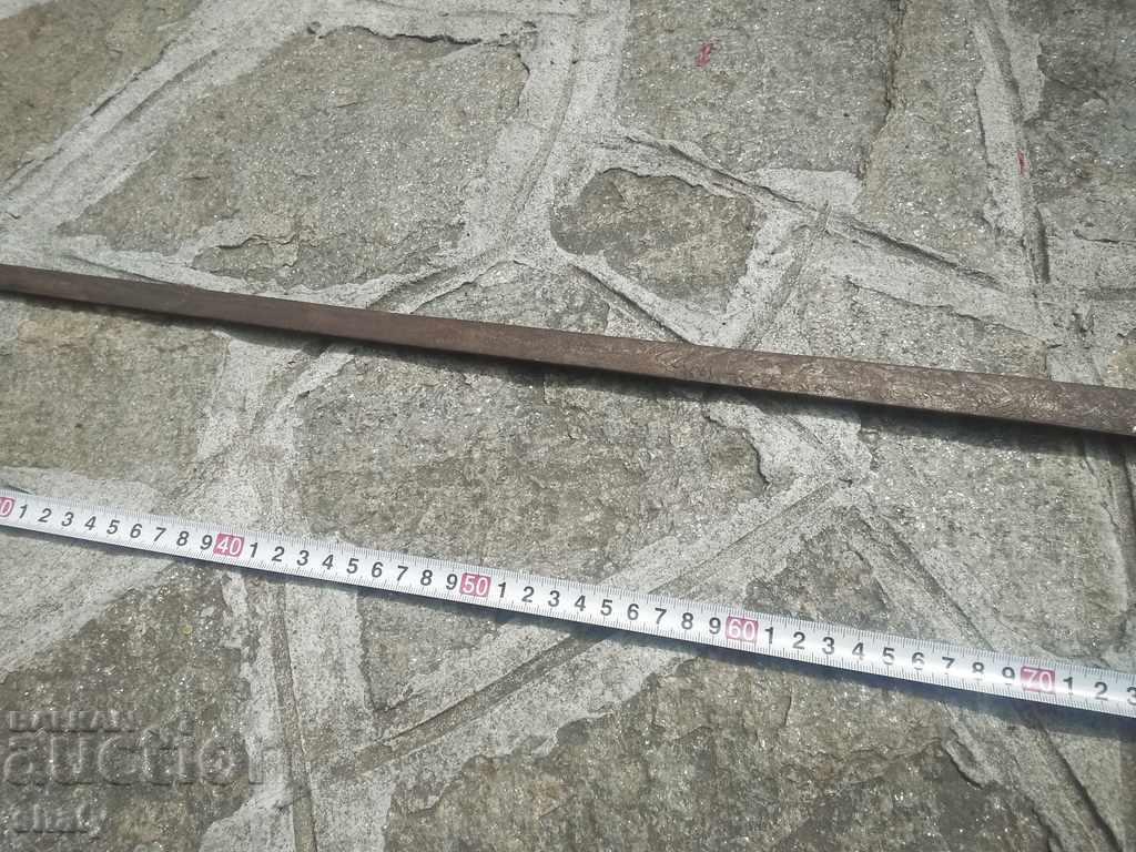 Auction Old sword. Myself. Sword. Auction Old sword. Myself. Sword.