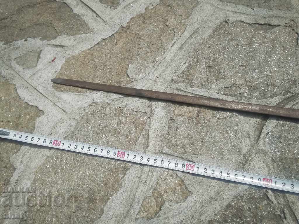 Delivery of Old sword. Myself. Sword. Delivery of Old sword. Myself. Sword.