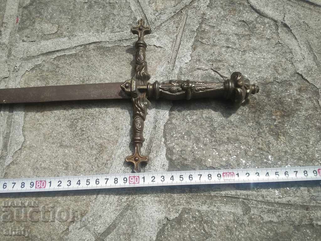 Old sword. Myself. Sword. - 5 Old sword. Myself. Sword. - 5