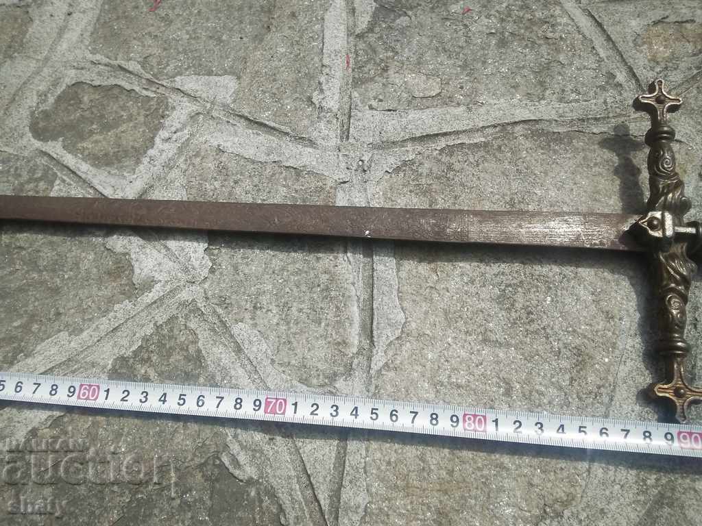 Old sword. Myself. Sword. - 6 Old sword. Myself. Sword. - 6