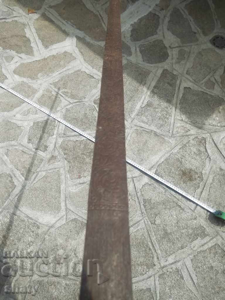 Old sword. Myself. Sword. - 7 Old sword. Myself. Sword. - 7