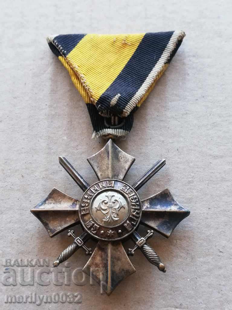 Δημοπρασία Τάγμα της Αξίας με τα ξίφη 6ου βαθμού Βασίλειο της Βουλγαρίας Δημοπρασία Τάγμα της Αξίας με τα ξίφη 6ου βαθμού Βασίλειο της Βουλγαρίας