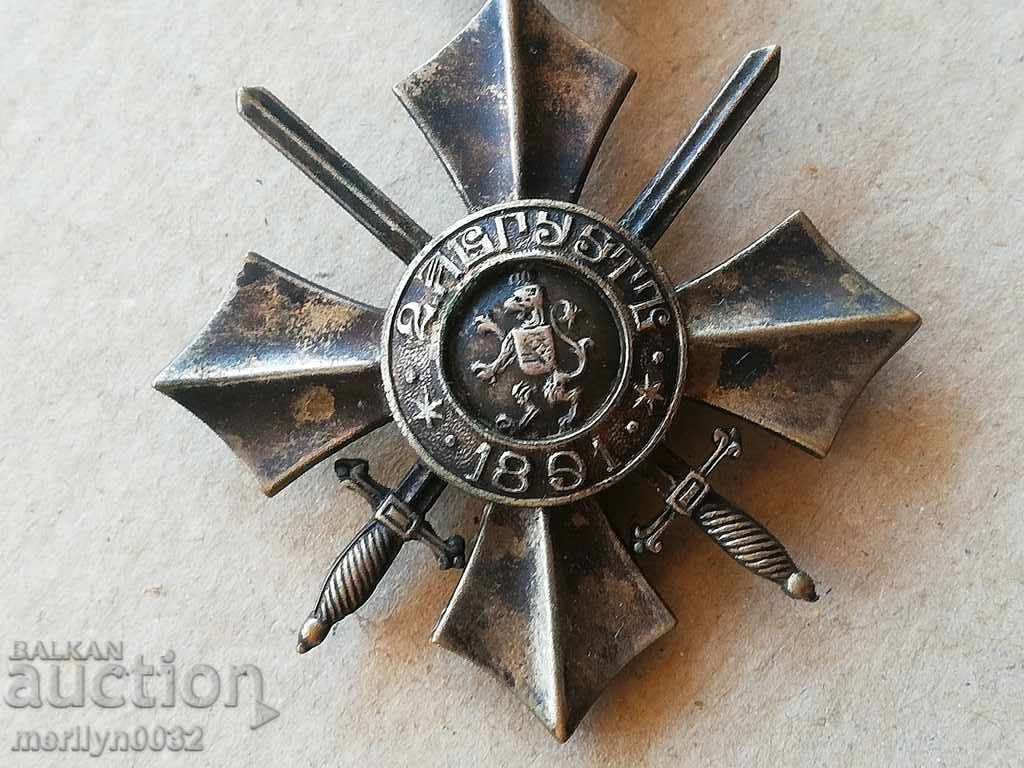 Παράδοση Τάγμα της Αξίας με τα ξίφη 6ου βαθμού Βασίλειο της Βουλγαρίας Παράδοση Τάγμα της Αξίας με τα ξίφη 6ου βαθμού Βασίλειο της Βουλγαρίας