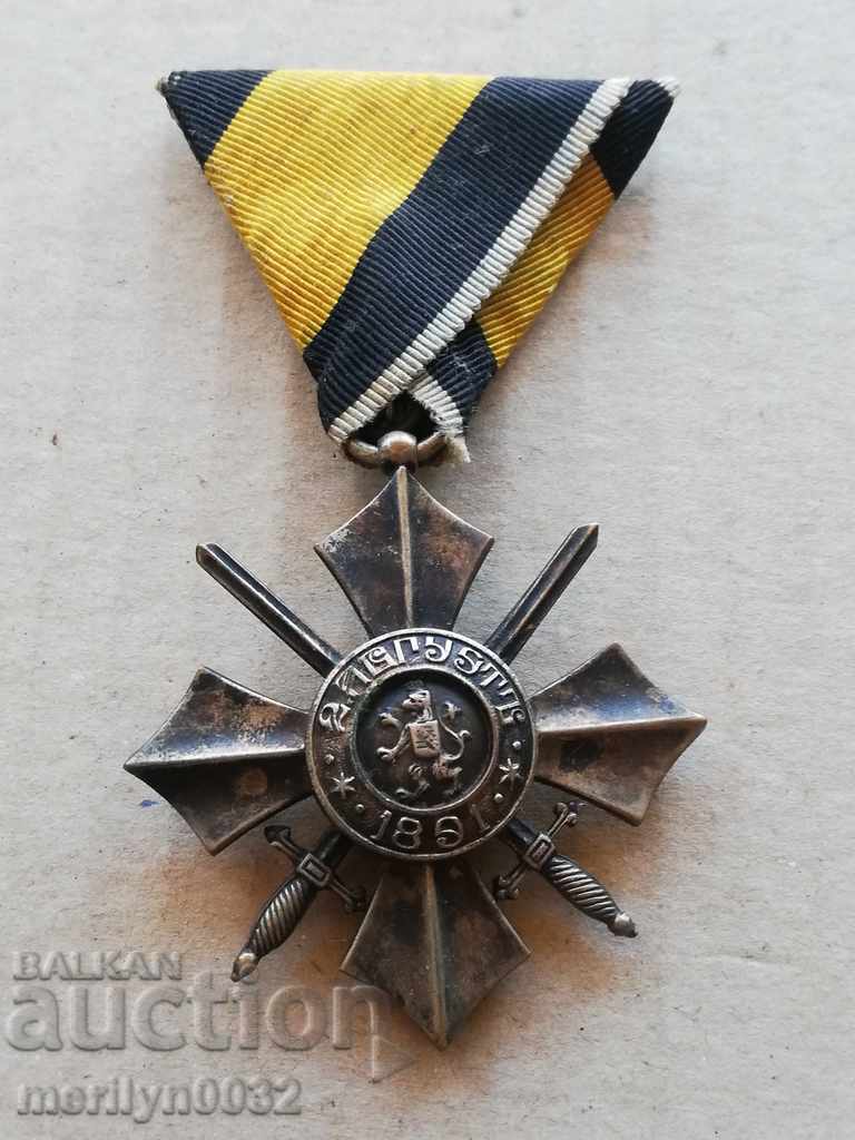 Орден Военна заслуга с мечове 6-та степен Царство България