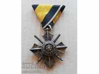 Order of Merit with Swords 6th degree Kingdom of Bulgaria