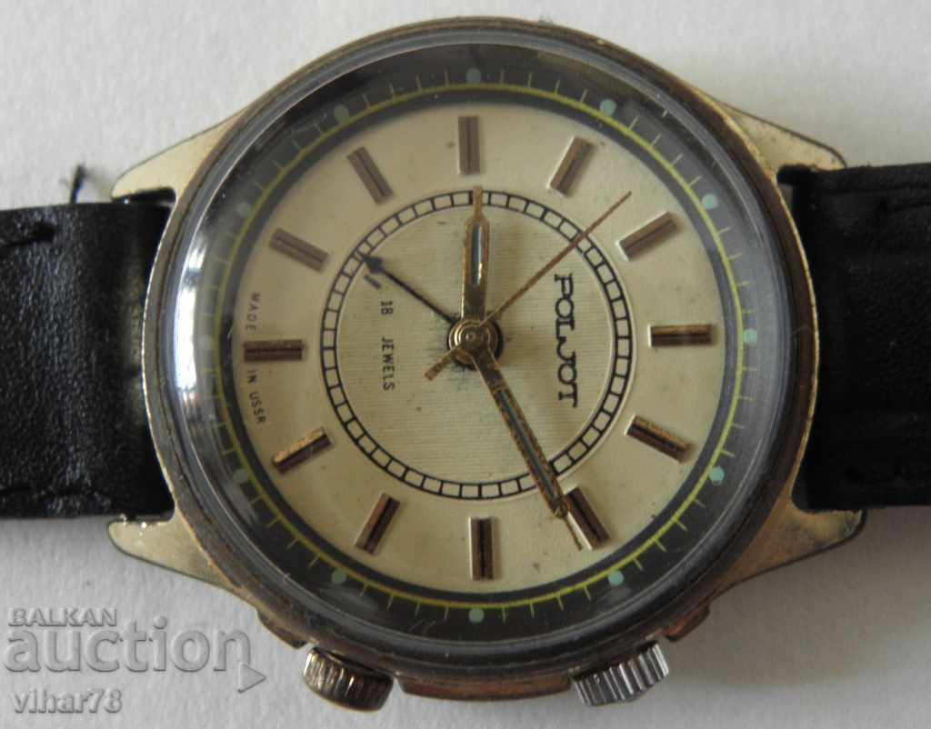 MALE FIREPLACE with price 79.99 BGN | € 40.90 MALE FIREPLACE with price 79.99 BGN | € 40.90