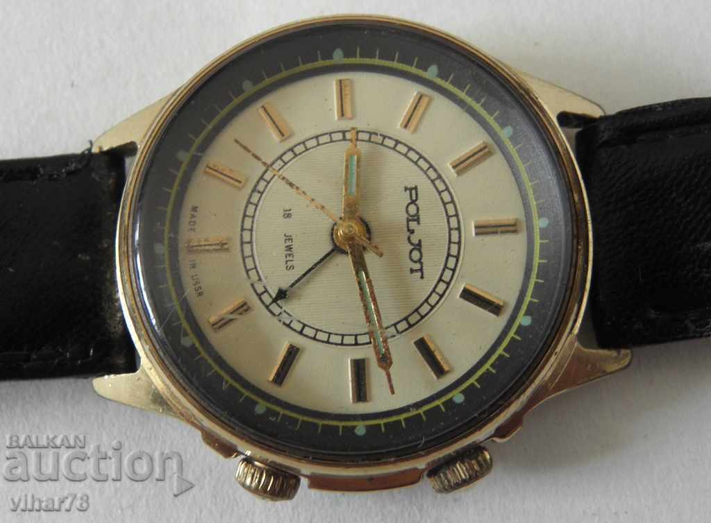 МЪЖКИ ПОЛЕТ ЗВЪНЕЦ с цена € 69.99 | 136.89 лв.