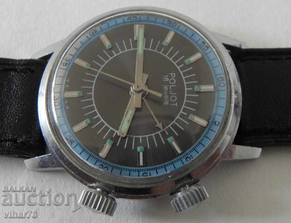 MEN'S ΠΤΗΣΗ BELL με τιμή 59.99 BGN | € 30.67 MEN'S ΠΤΗΣΗ BELL με τιμή 59.99 BGN | € 30.67