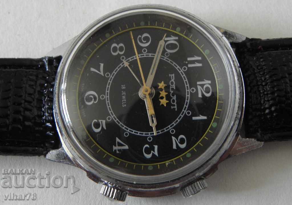 MEN'S FLIGHT WATCH with price € 69.99 | 136.89 BGN