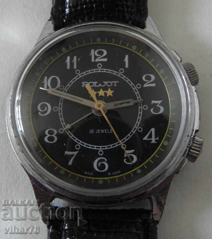 Παράδοση MEN'S ΠΤΗΣΗ BELL Παράδοση MEN'S ΠΤΗΣΗ BELL