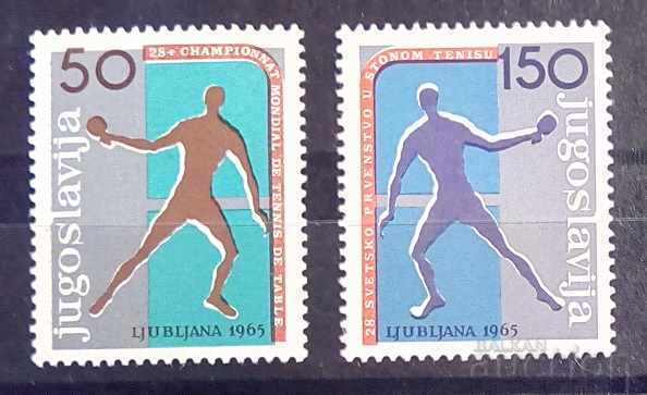 Iugoslavia 1965 Sport MNH