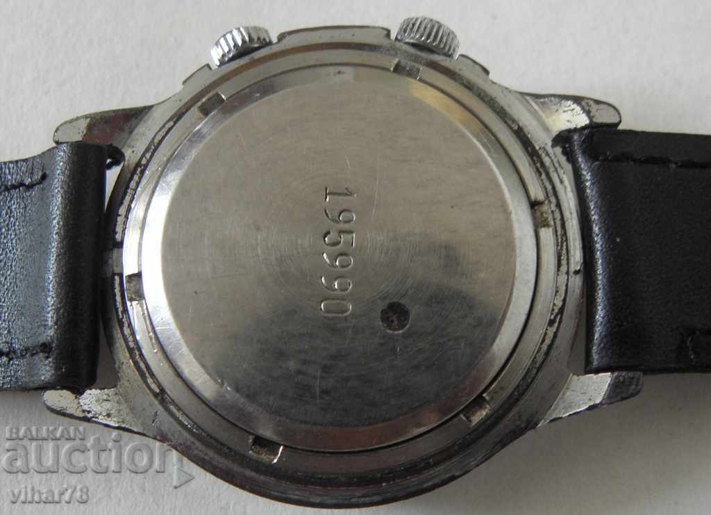 Δημοπρασία MEN'S ΠΤΗΣΗ BELL Δημοπρασία MEN'S ΠΤΗΣΗ BELL