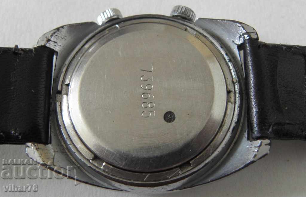 Licitație CEAS DE MÂNĂ BĂRBĂTESC