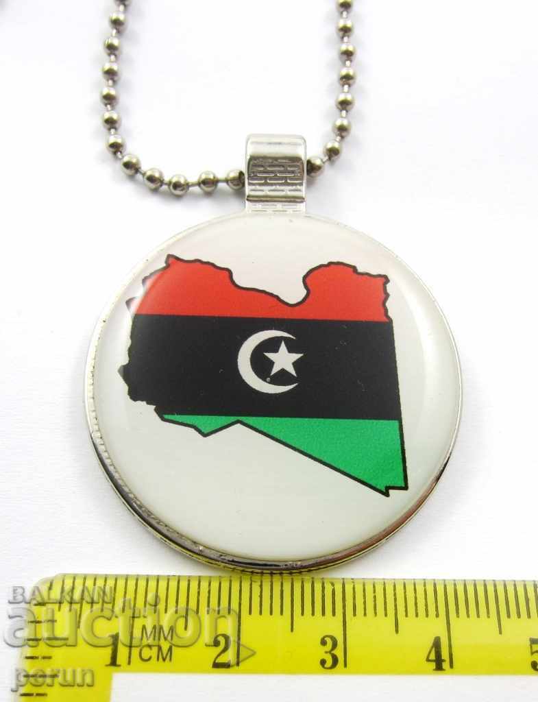 ΠΡΕΣΒΕΙΑ ΛΙΒΥΗΣ - ΜΕΤΑΛΛΙΟ - ΜΕΝΤΑΛΙΟ - 61 χρόνια ΑΝΕΞΑΡΤΗΣΙΑ - ΠΡΩΤΟΤΥΠΟ με τιμή 23.00 BGN | € 11.76