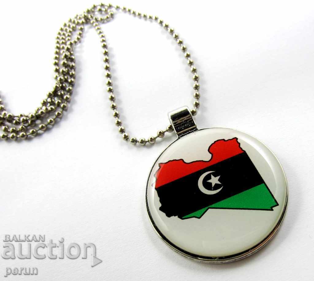 ΠΡΕΣΒΕΙΑ ΛΙΒΥΗΣ - ΜΕΤΑΛΛΙΟ - ΜΕΝΤΑΛΙΟ - 61 χρόνια ΑΝΕΞΑΡΤΗΣΙΑ - ΠΡΩΤΟΤΥΠΟ - 7