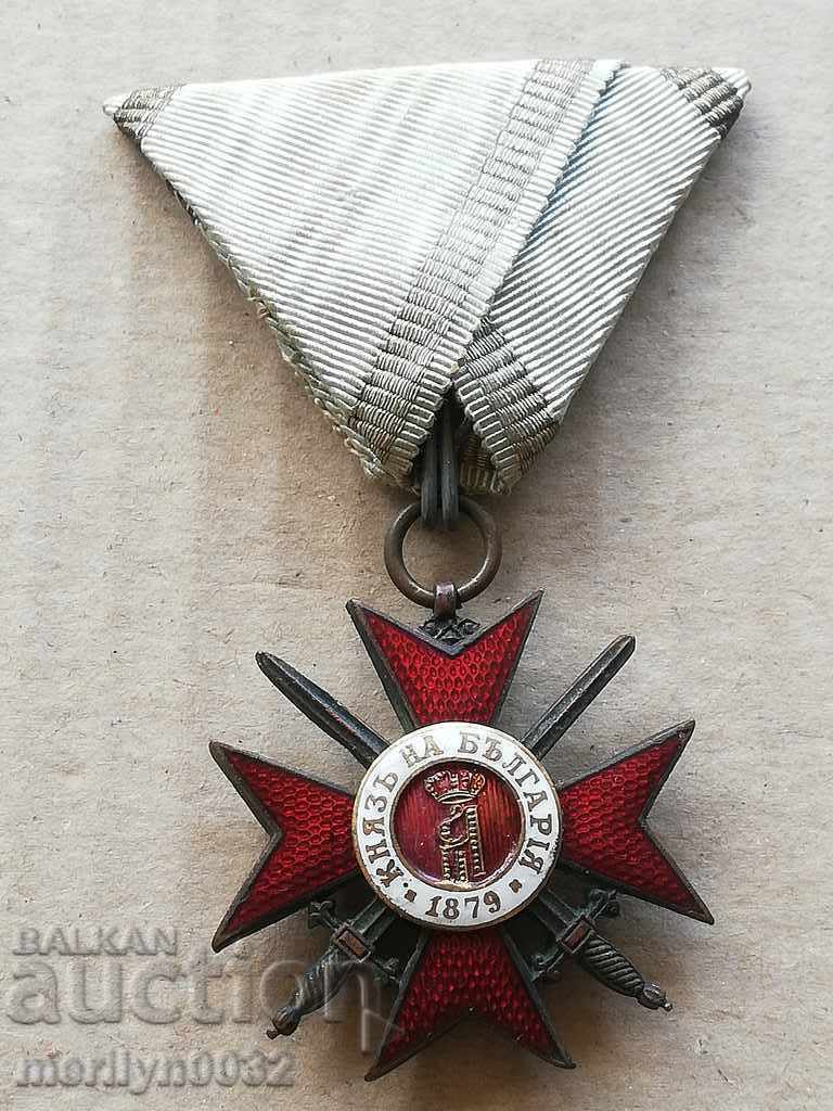 Order For Courage with Swords 4th degree Kingdom of Bulgaria with price 599.00 BGN | € 306.26 Order For Courage with Swords 4th degree Kingdom of Bulgaria with price 599.00 BGN | € 306.26