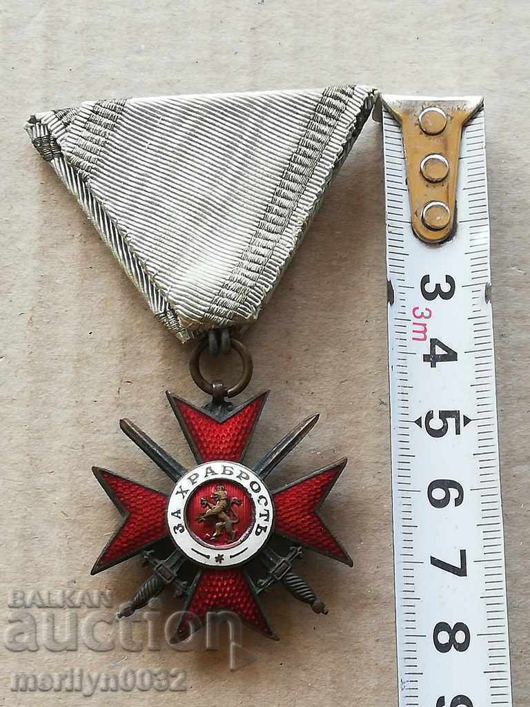 Auction Order For Courage with Swords 4th degree Kingdom of Bulgaria Auction Order For Courage with Swords 4th degree Kingdom of Bulgaria