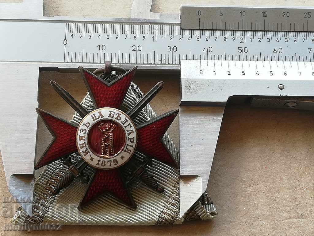 Delivery of Order For Courage with Swords 4th degree Kingdom of Bulgaria Delivery of Order For Courage with Swords 4th degree Kingdom of Bulgaria