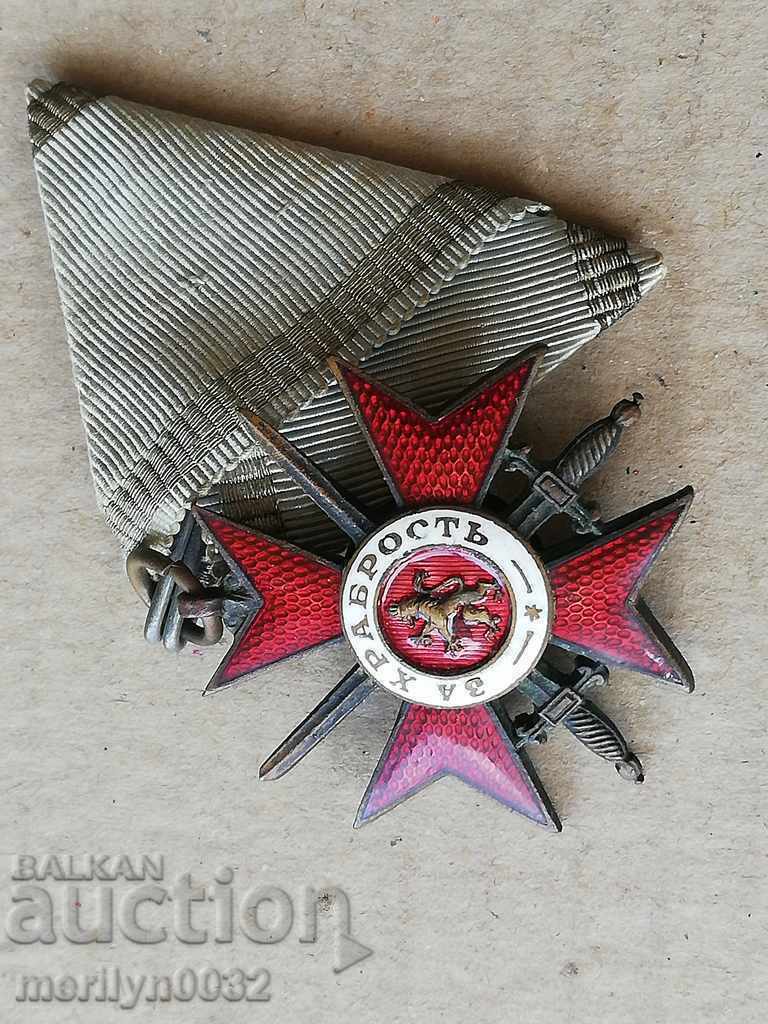 Order For Courage with Swords 4th degree Kingdom of Bulgaria - 6 Order For Courage with Swords 4th degree Kingdom of Bulgaria - 6