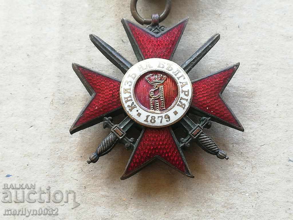 Order For Courage with Swords 4th degree Kingdom of Bulgaria - 7 Order For Courage with Swords 4th degree Kingdom of Bulgaria - 7