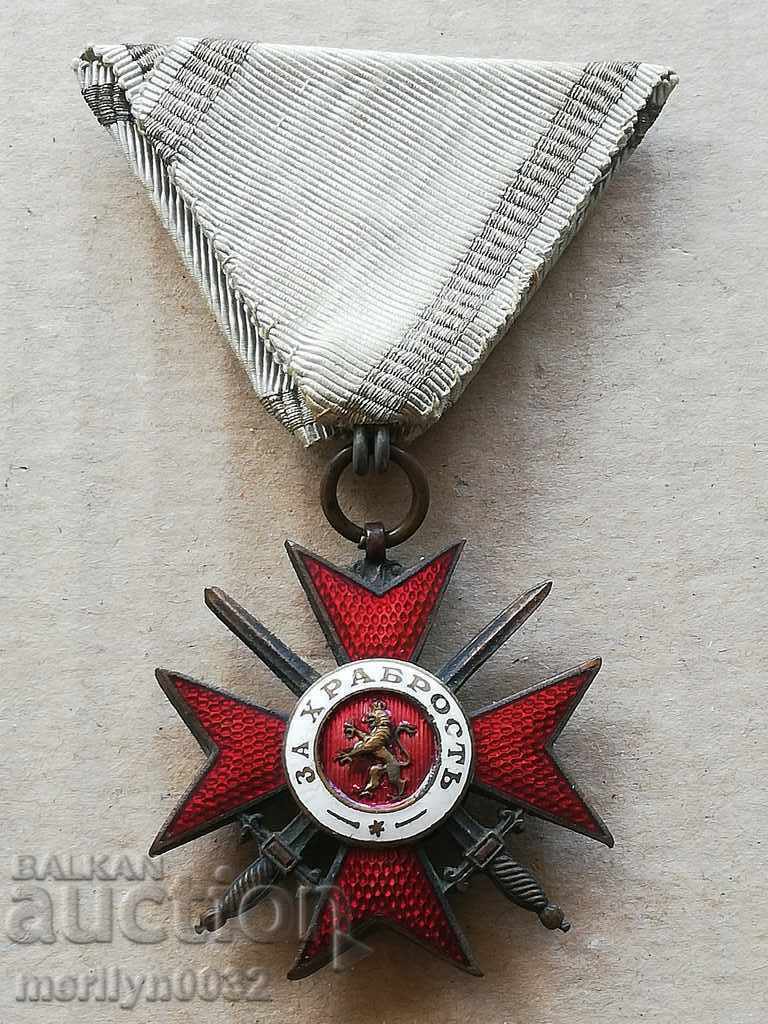 Орден За Храброст с мечове 4-та степен Царство България