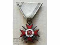 Order of Courage with Swords 4th degree Kingdom of Bulgaria