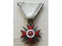 Order For Courage with Swords 4th degree Kingdom of Bulgaria