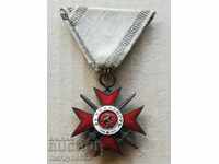 Order For Courage with Swords 4th degree Kingdom of Bulgaria