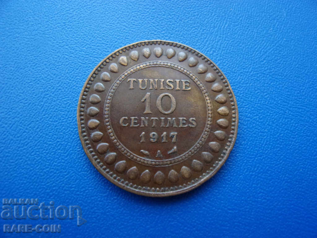 V (13)  Тунис  10  Сантима  1917 А