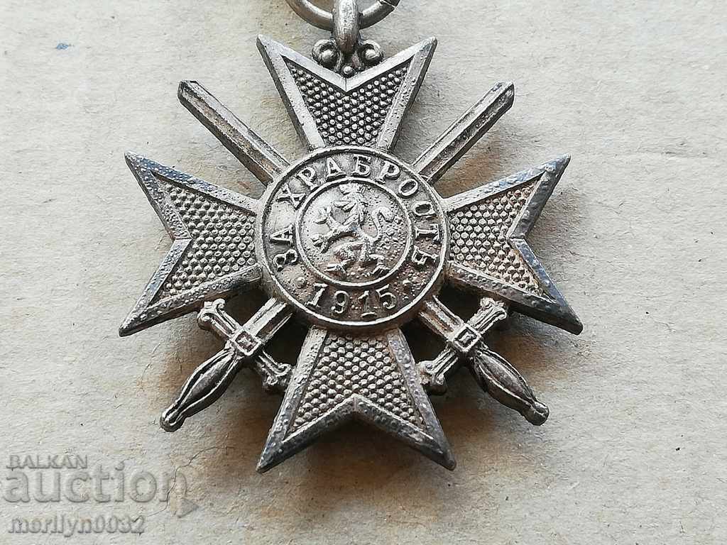 Soldier Cross First World WW1 1915-18th Medal Medal with price 99.00 BGN | € 50.62 Soldier Cross First World WW1 1915-18th Medal Medal with price 99.00 BGN | € 50.62