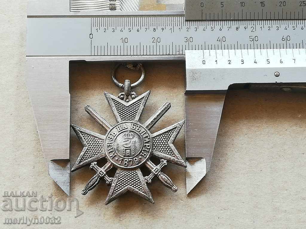 Auction Soldier Cross First World WW1 1915-18th Medal Medal Auction Soldier Cross First World WW1 1915-18th Medal Medal