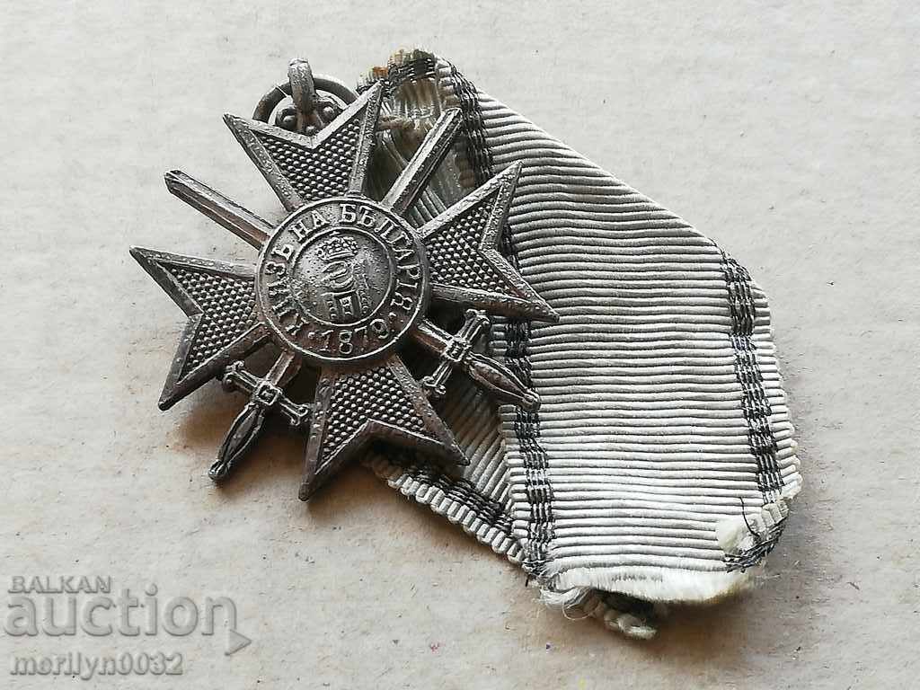 Delivery of Soldier Cross First World WW1 1915-18th Medal Medal Delivery of Soldier Cross First World WW1 1915-18th Medal Medal