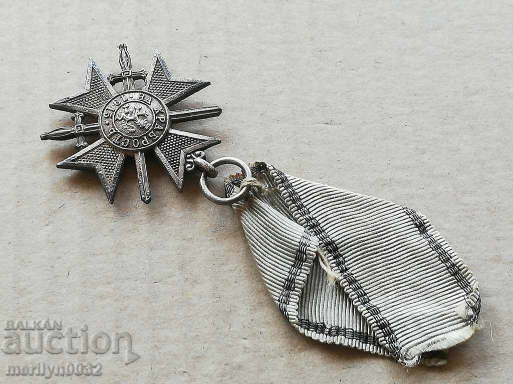 Soldier Cross First World WW1 1915-18th Medal Medal - 5 Soldier Cross First World WW1 1915-18th Medal Medal - 5