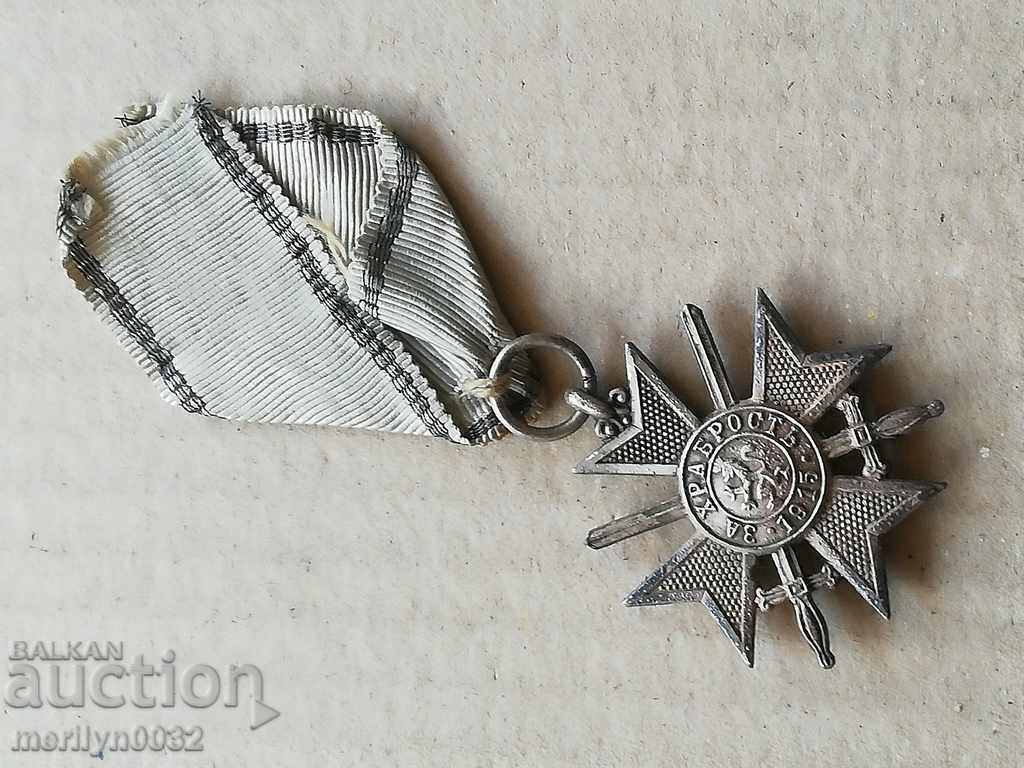 Soldier Cross First World WW1 1915-18th Medal Medal - 6 Soldier Cross First World WW1 1915-18th Medal Medal - 6