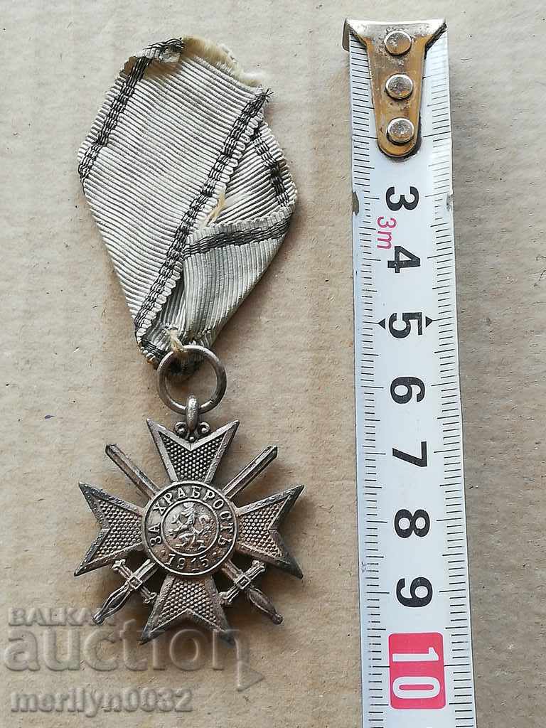 Soldier Cross First World WW1 1915-18th Medal Medal - 7 Soldier Cross First World WW1 1915-18th Medal Medal - 7
