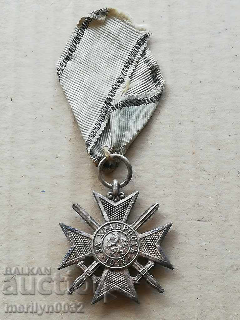 Войнишки кръст Първа световна WW1 1915-18г орден медал