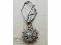 Soldier Cross First World WW1 1915-18th Medal Medal
