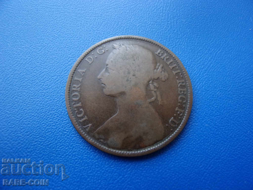 V (15) Regatul Unit 1 Penny 1888 cu preț € 3.58 | 7.00 BGN