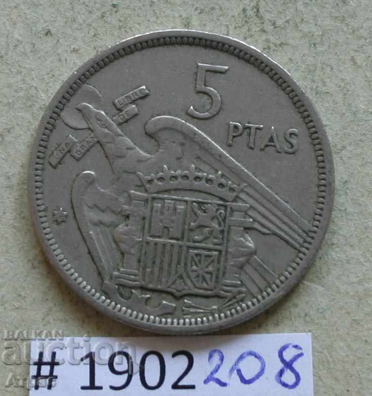 5 Pesetas 1957/58 / Spain