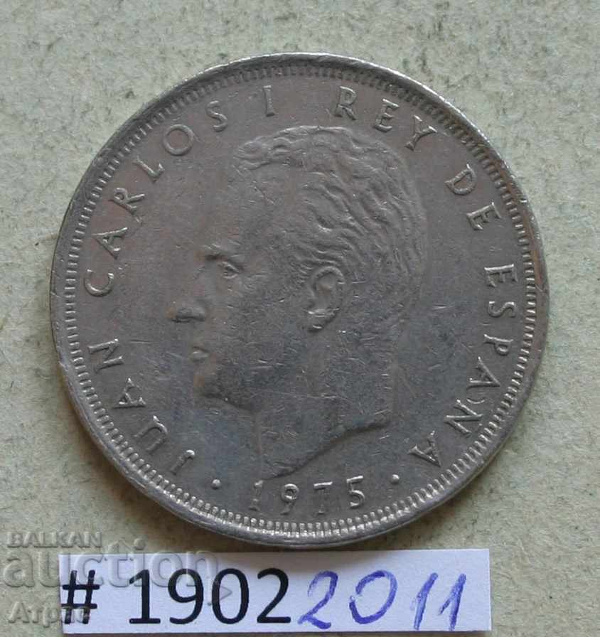 25 Pesetas 1975/80 / Spain with price € 0.31 | 0.61 BGN