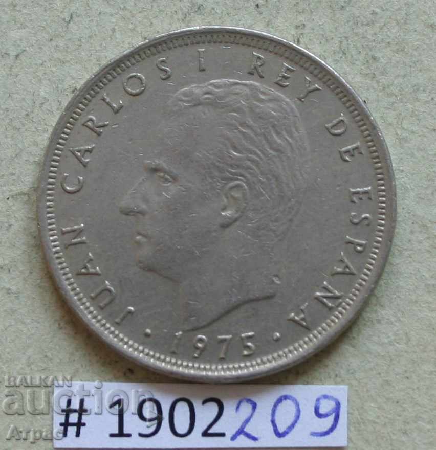 25 Pesetas 1975/80 / Spain with price € 0.31 | 0.61 BGN