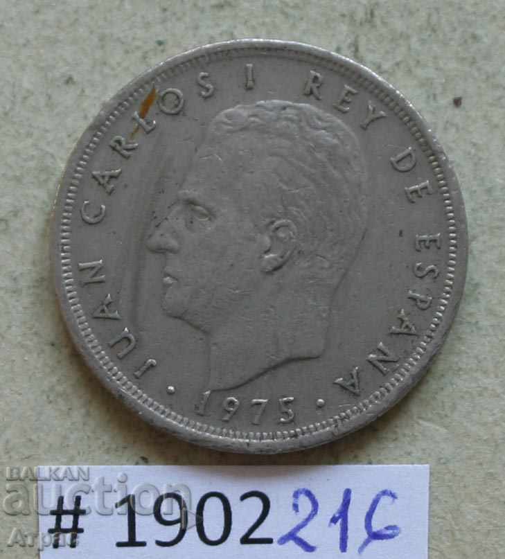 5 Pesetas 1978/78 / Spain with price € 0.31 | 0.61 BGN 5 Pesetas 1978/78 / Spain with price € 0.31 | 0.61 BGN