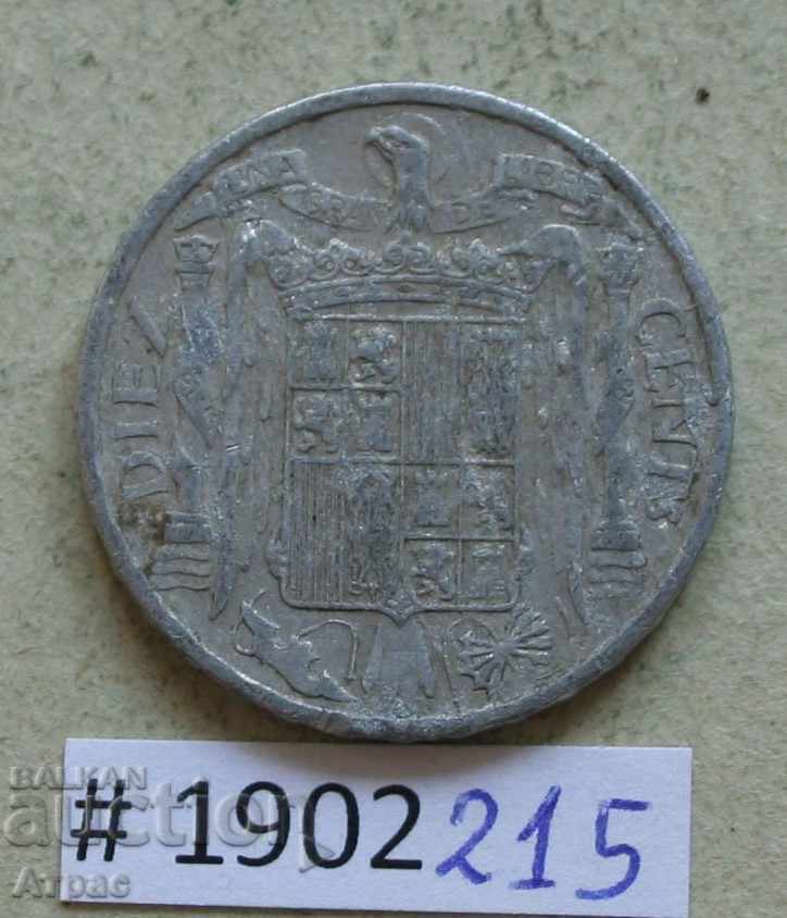 10 центимос 1953  Испания с цена € 0.31 | 0.61 лв.
