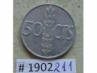 50 центимос 1966 /68/  Испания