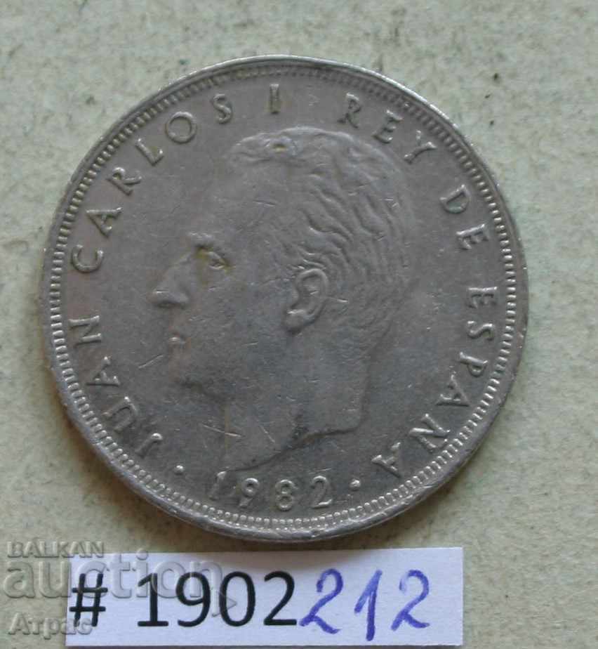 25 Pesetas 1982 Spania cu preț € 0.31 | 0.61 BGN 25 Pesetas 1982 Spania cu preț € 0.31 | 0.61 BGN