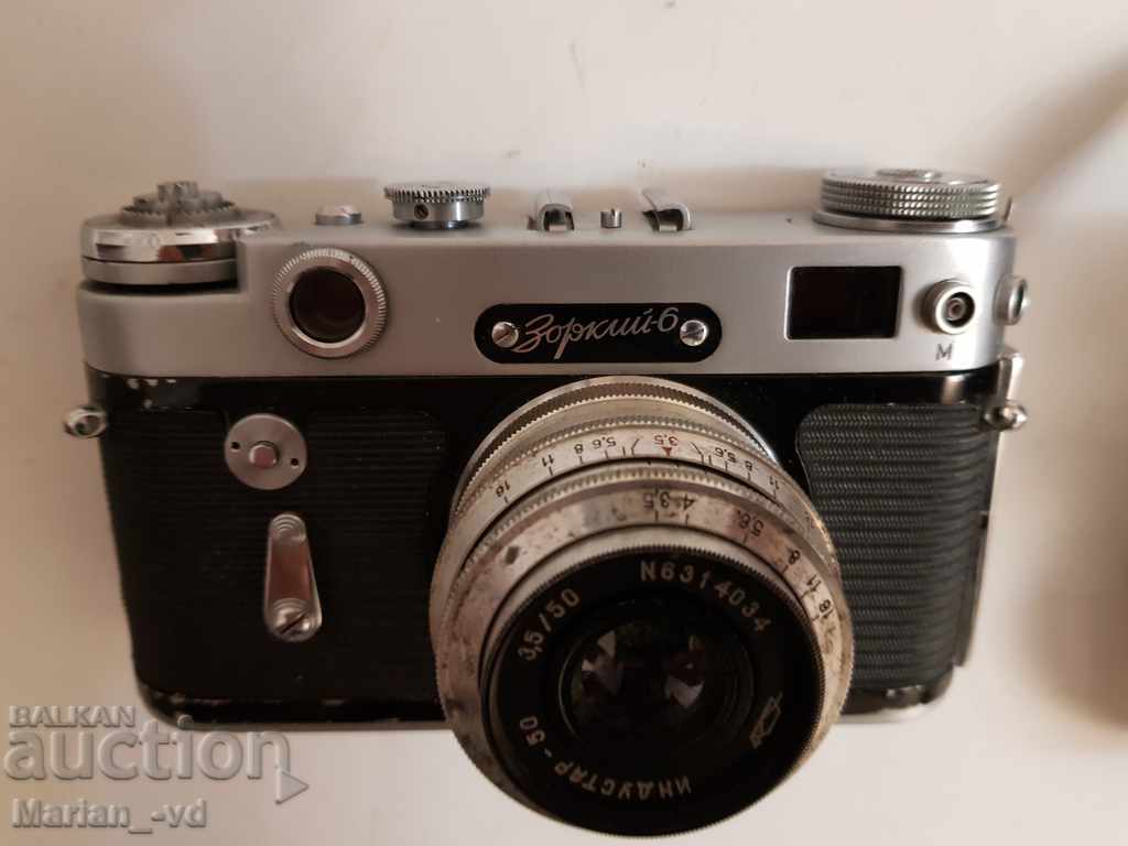 ZORKI 6 camera with price 80.00 BGN | € 40.90 ZORKI 6 camera with price 80.00 BGN | € 40.90